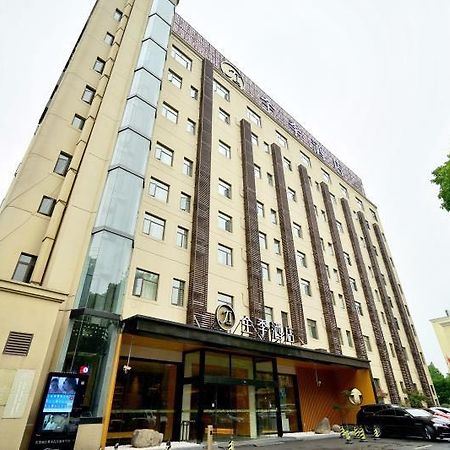 Ji Hotel Shanghai Hongqiao Transport Hub Linkong Zone Buitenkant foto