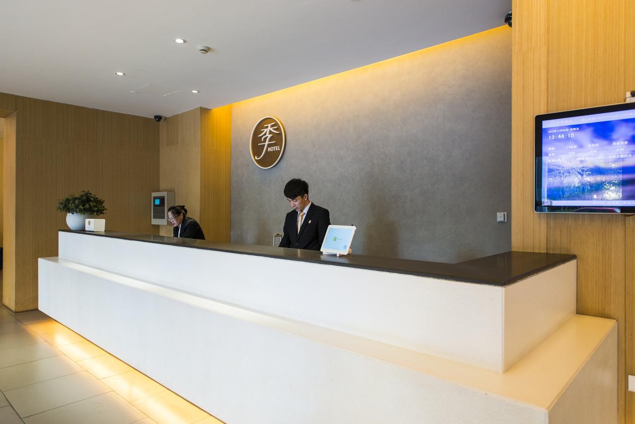 Ji Hotel Shanghai Hongqiao Transport Hub Linkong Zone Buitenkant foto